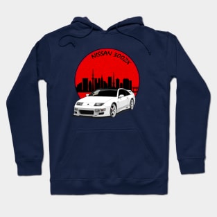 Nissan 300ZX, JDM Car Hoodie